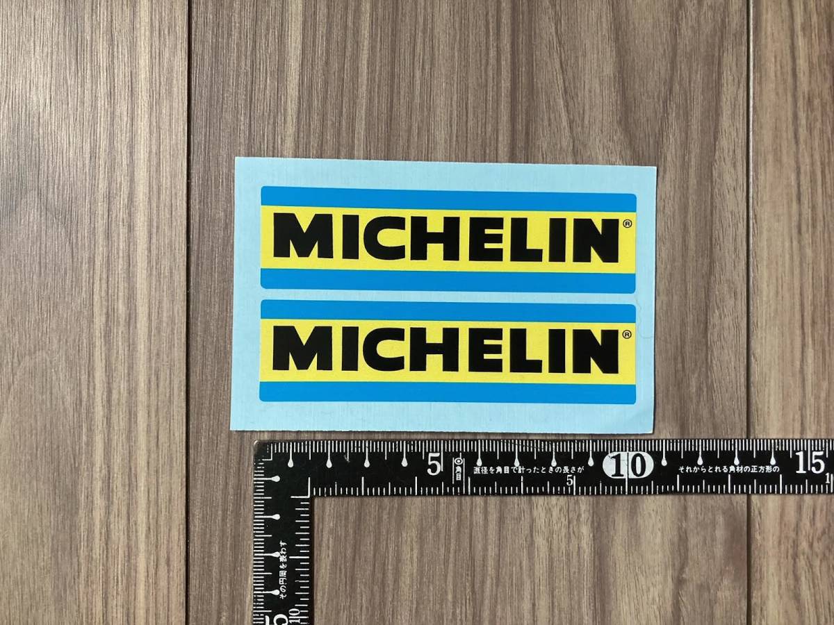 ★送料無料★MICHELIN ミシュラン ステッカー デカール セット イエロー&ブルー拍卖