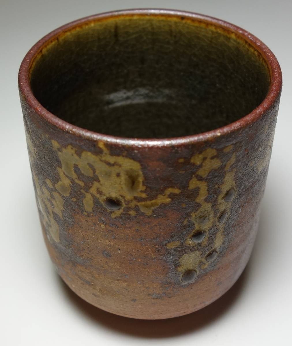 侘茶器 高級御茶器 五徳 小代焼拍卖