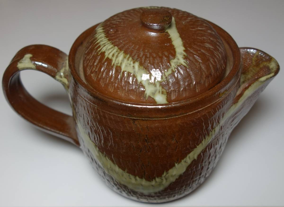 令和初期 極上 焙じ茶用 急須(ティーポット・Teapot) 高級御茶器 五徳 小代焼拍卖