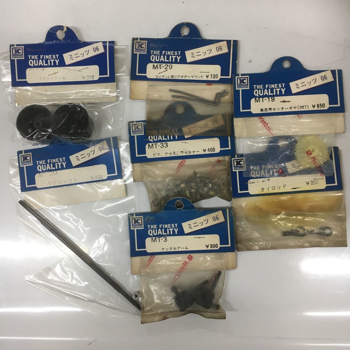 京商 ミニッツ 06拍卖