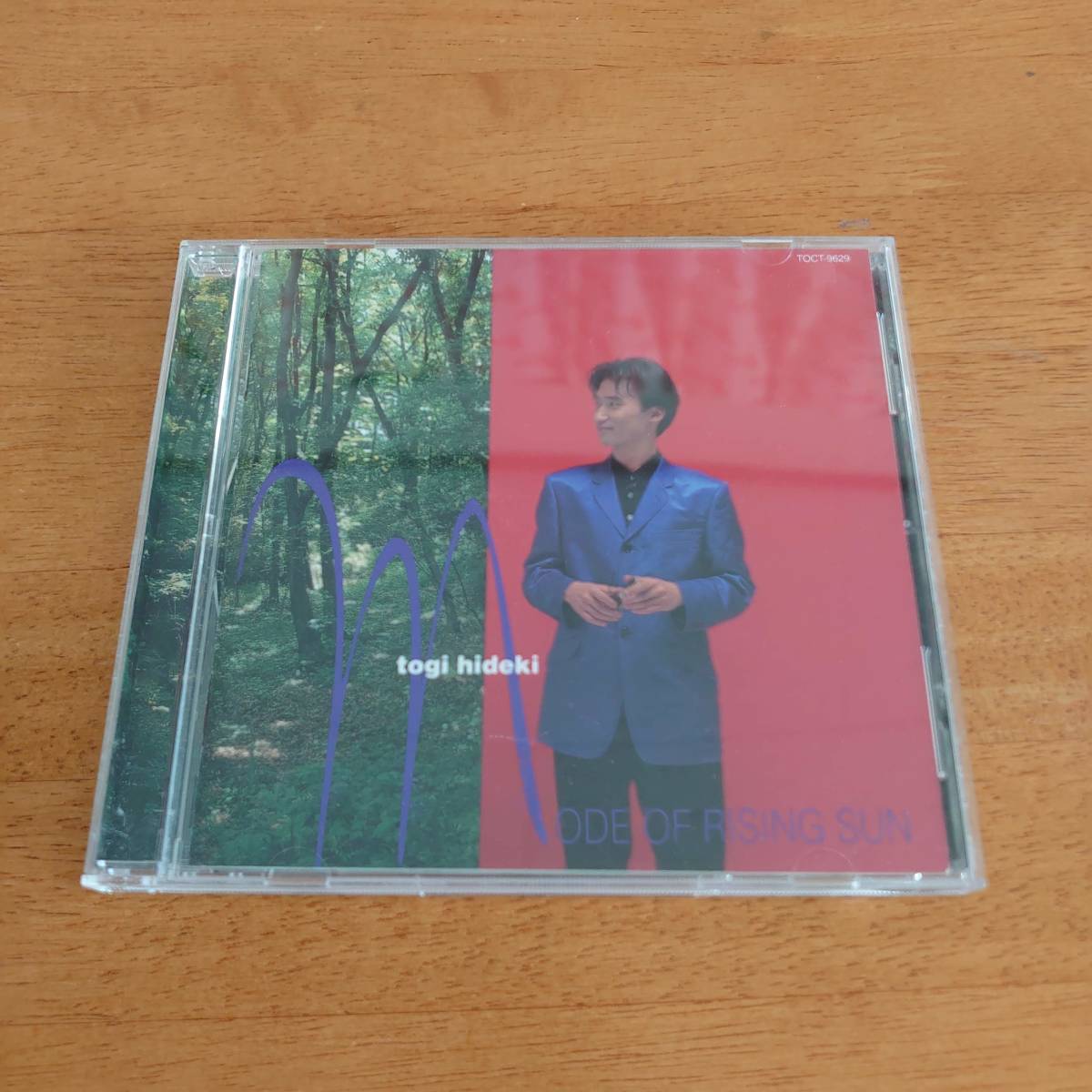 東儀 秀樹 / Mode Of Rising Sun モード・オブ・ライジングサン 【CD】拍卖