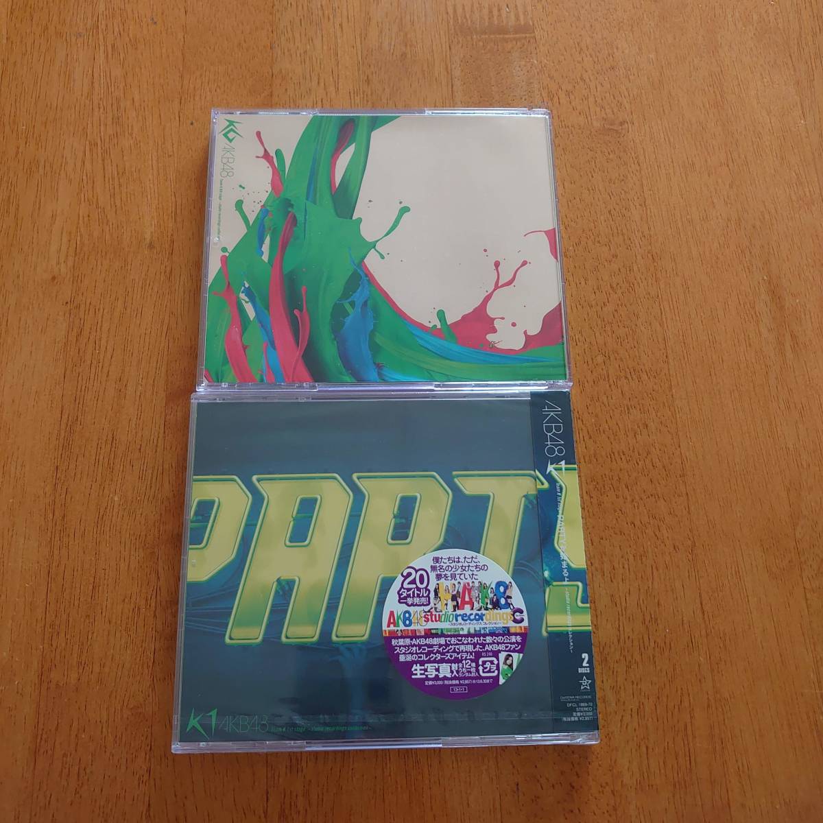 AKB48 Team K RESET/PARTYが始まるよ ~studio recordings collection~ 2枚セット 未開封あり 【CD】拍卖