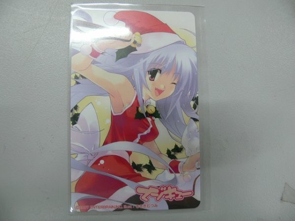 376048★【未使用】マジキュー Vol.34 ささきむつみ 表紙テレカ拍卖