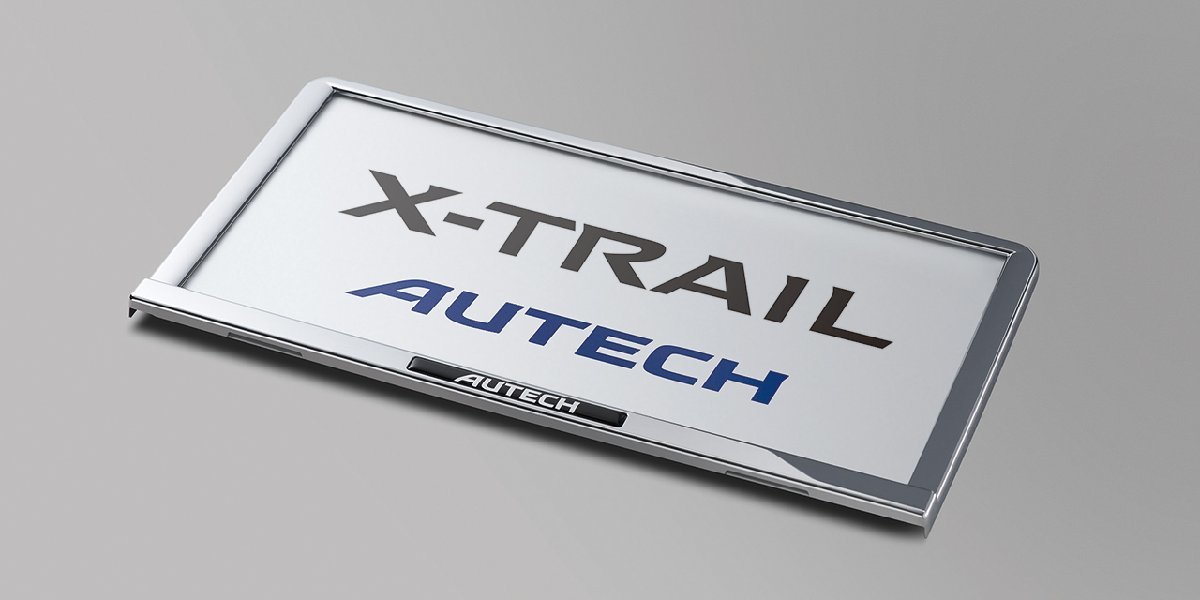 エクストレイル X-TRAIL T33 :純正 AUTECH ナンバープレートリム(フロント・リヤセット)拍卖