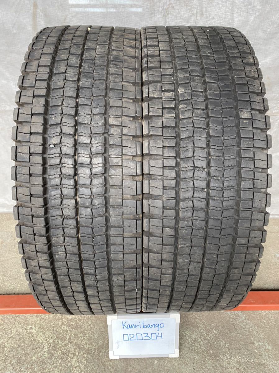 ☆冬タイヤ 245/70R19.5 136/134J DUNLOP DECTES SP001 ☆2本セット ☆ 引取歓迎 ☆ 大型 トラック 積載車 増トン車拍卖