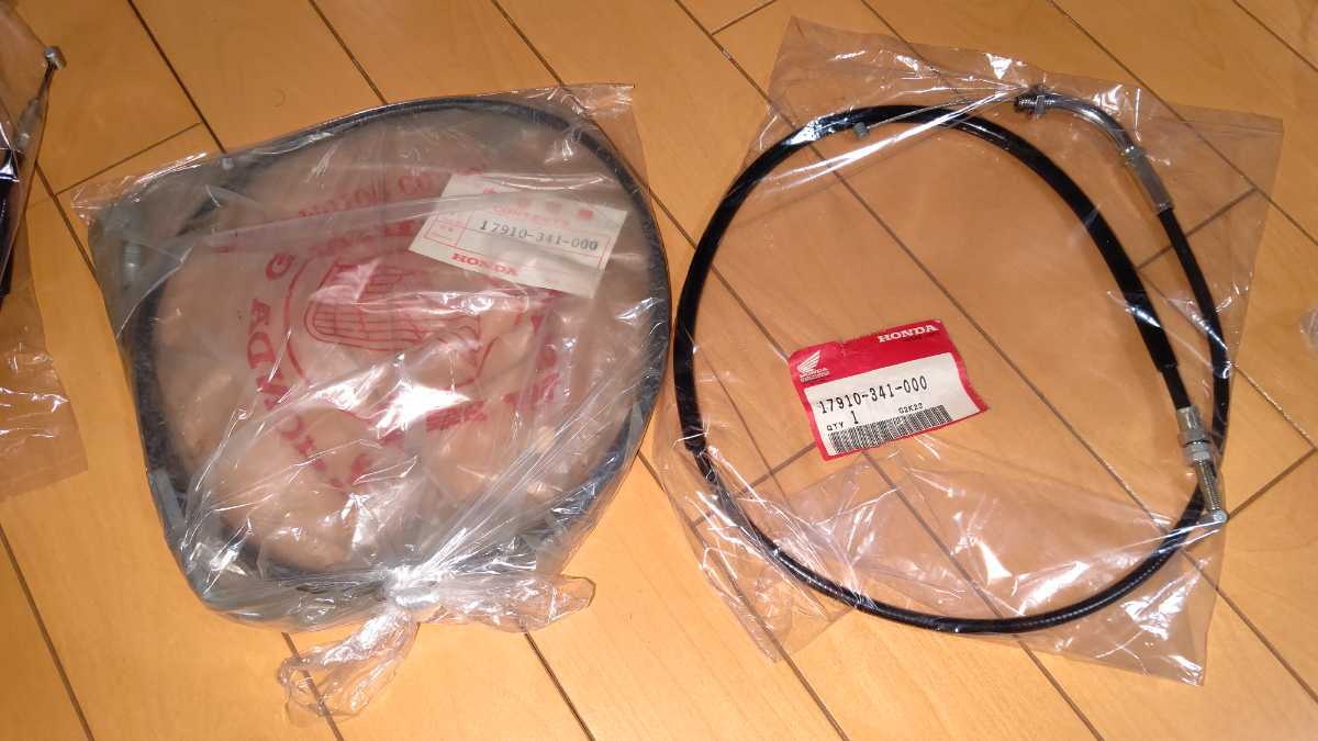 ホンダ CB750K FOUR フォア 純正 未使用 スロットルケーブル A 2個 SUPERSPORTS アクセルワイヤー CB500 Dream HONDA 17910-341-000拍卖