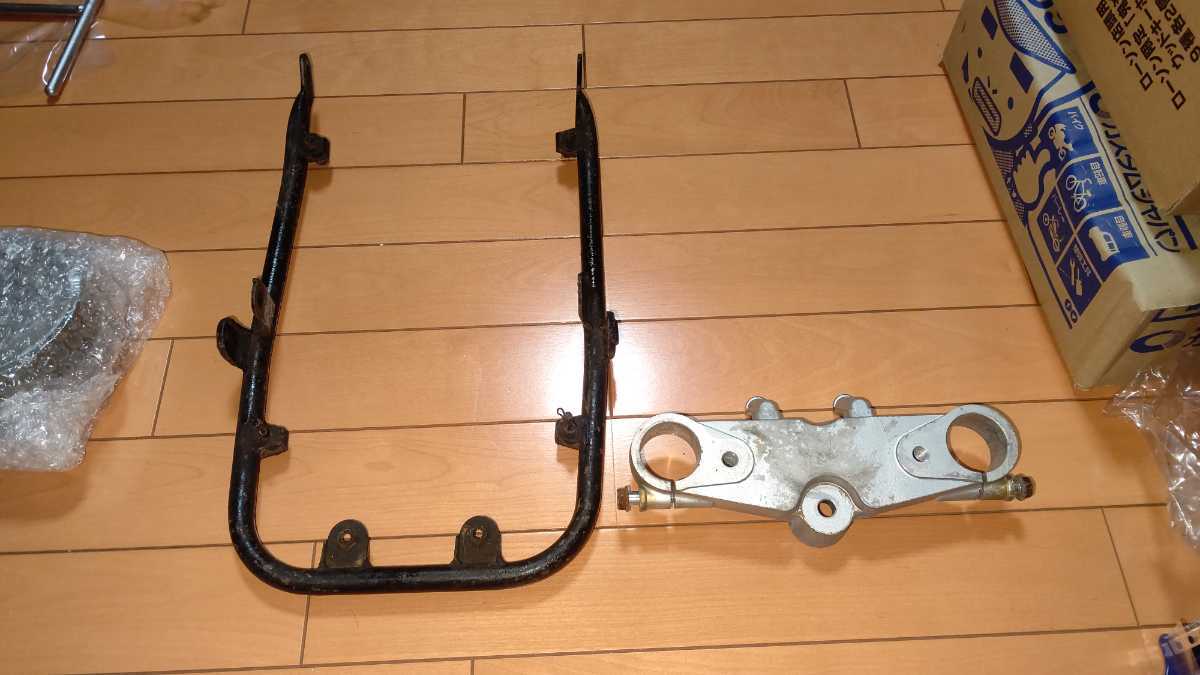 スズキ GSX400X インパルス GK71E 純正 トップブリッジ リアステー シートレール サブフレーム 貴重 希少 レア SUZUKI impulse 東京タワー拍卖