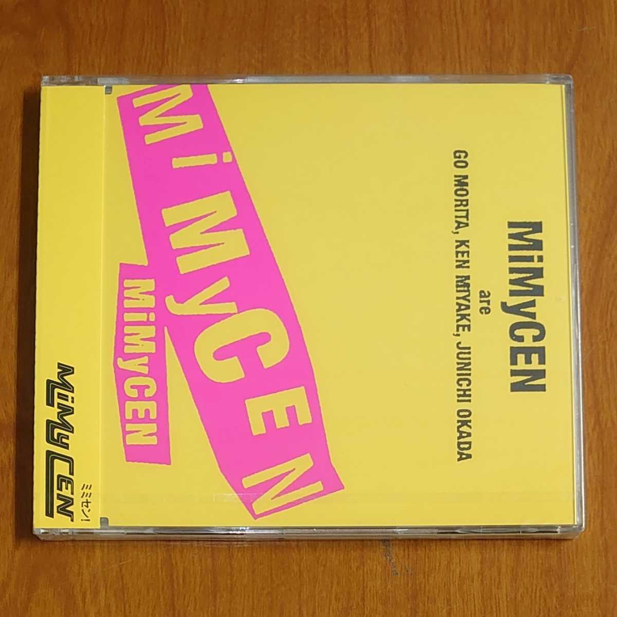 ミミセン! MiMyCEN CD 未開封 V6 Coming Century別名義…k-608/RRCD85300/Johnny's/ジャニーズ/森田剛/三宅健/岡田准一拍卖