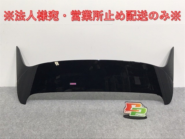 新車取外!ヴェゼル/VEZEL RV3/RV4/RV5/RV6 純正 リアスポイラー/ルーフスポイラー/ウィング 74900-3M0 08F02-3M0-051 NH731P (126671)拍卖