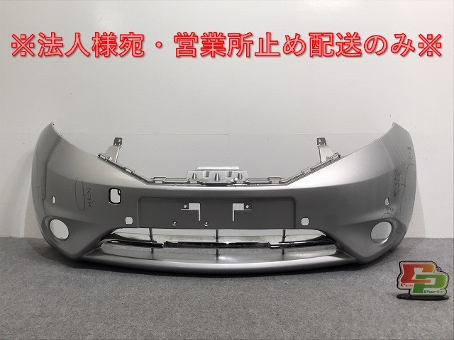 ノート E12/HE12/NE12/SNE12 純正 前期 フロント バンパー 62022 3VA0H ブリリアントシルバーメタリック K23 日産(127347)拍卖