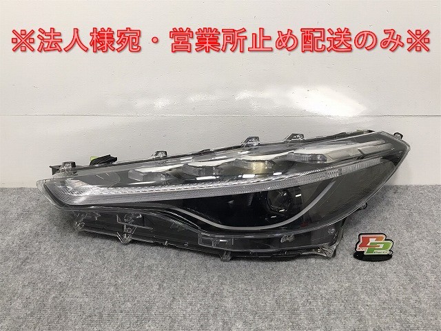 カローラクロス/ハイブリッド/HV ZSG10/ZVG11/ZVG15 純正 左 ヘッドライト/ランプ LEDレベライザー 刻印Z HASCO16-177 トヨタ(127258)拍卖