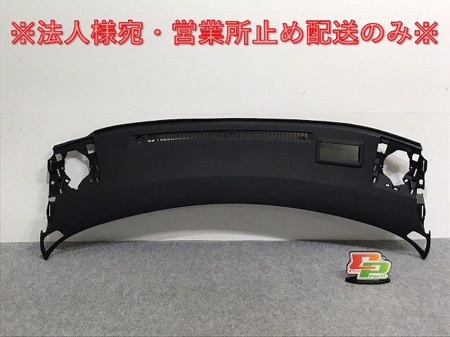 新品!プリウス 50系/ZVW50/ZVW51/ZVW55 フロント ダッシュボード/インストルメントパネル/インパネ 55300-47150/60 素地 トヨタ(126972)拍卖