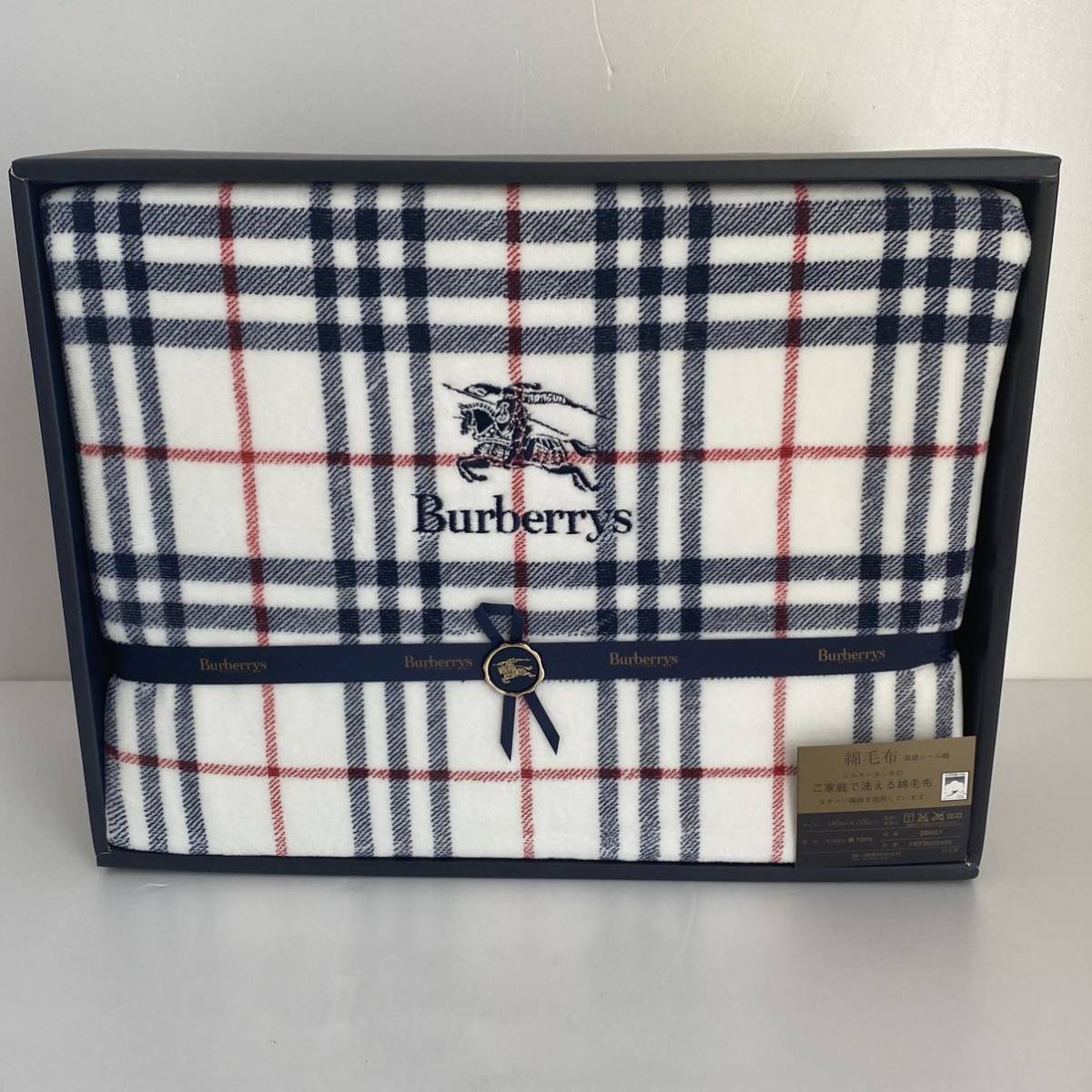 激レア【送料無料】新品未使用/正規品/Burberry/バーバリー/ Burberrys/バーバリーズ/高級/シール織綿毛布/シルキータッチ/綿100% (0182y)拍卖