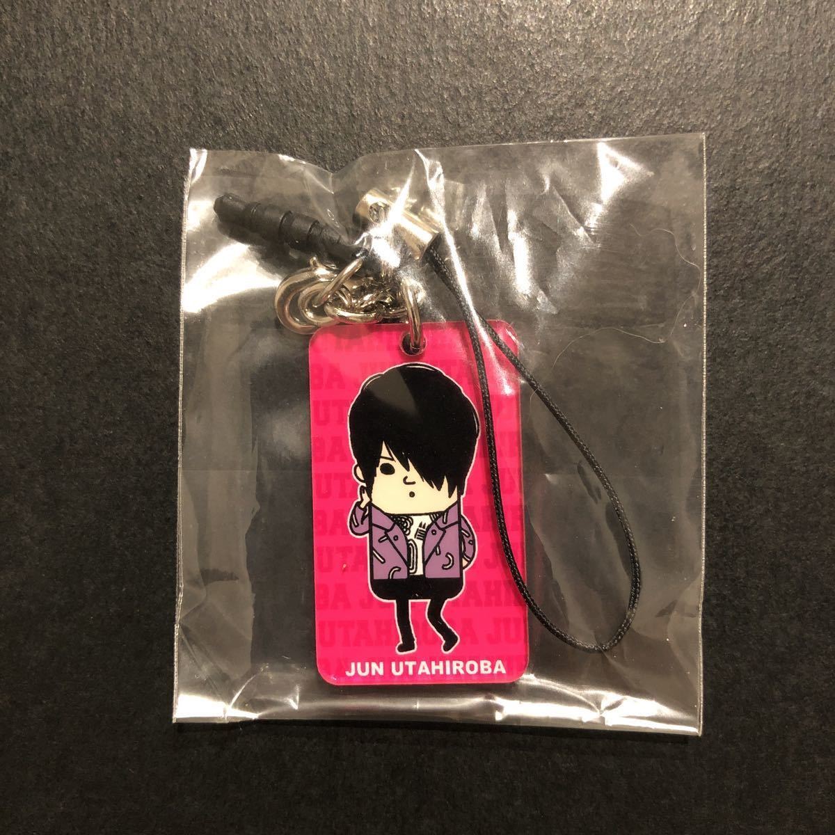 新品☆イヤホンジャック 歌広場淳②【2015年 30thバースデー ゴールデンボンバー グッズ ガチャ アクリルストラップ うぱバ キーホルダー】拍卖