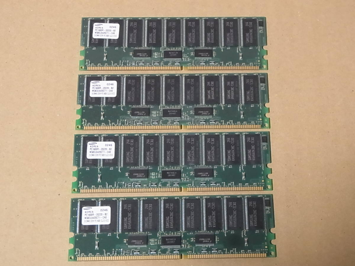 ●Samsung DDR200 PC1600R 512MBx4枚セット 合計2GB M383L6420CT1-CA0 (DDR741)拍卖