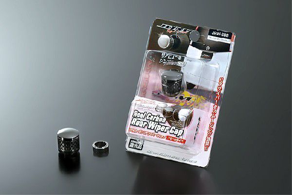 JDM リアルカーボンリアワイパーキャップ Sタイプブラックカーボン・ブラックトップ【JRW-SBB】拍卖