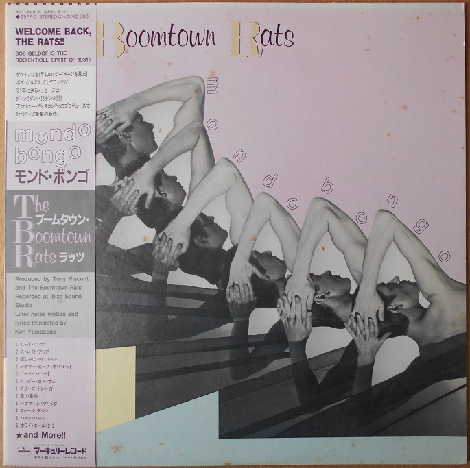 ■中古品■The Boomtown Rats ブームタウン・ラッツ/mondo bongo(USED LP)拍卖
