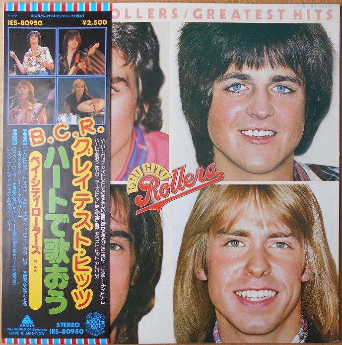 ■中古品■Bay City Rollers ベイ・シティ・ローラーズ/greatest hits(USED LP)拍卖