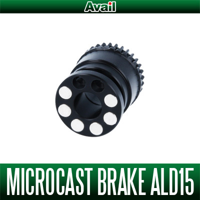 【Avail/アベイル】マイクロキャストブレーキ Microcast Brake ALD15K(シマノ 15アルデバラン50専用)/.拍卖