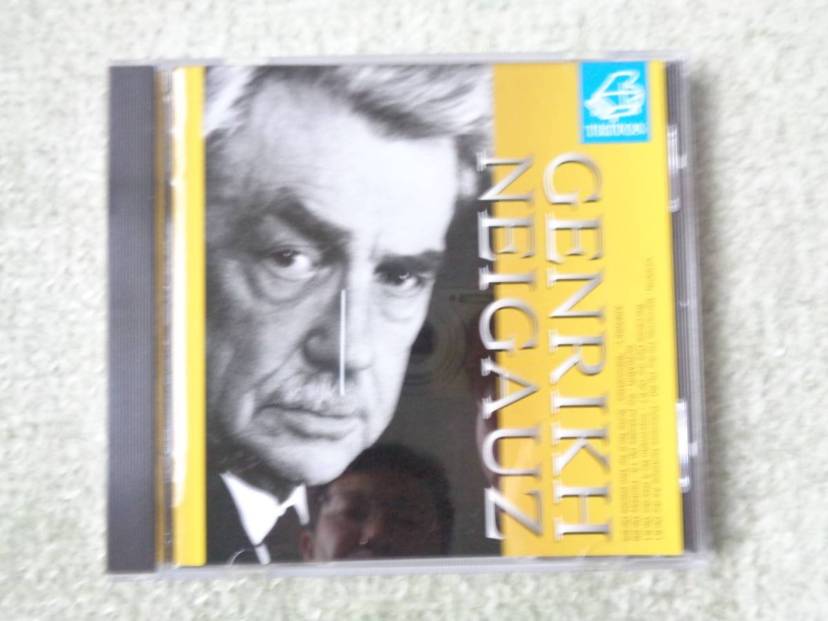即♪トリトーン廃盤:ネイガウス父子のアレンスキー(^^♪他、父ゲンリヒによるショパン♪拍卖