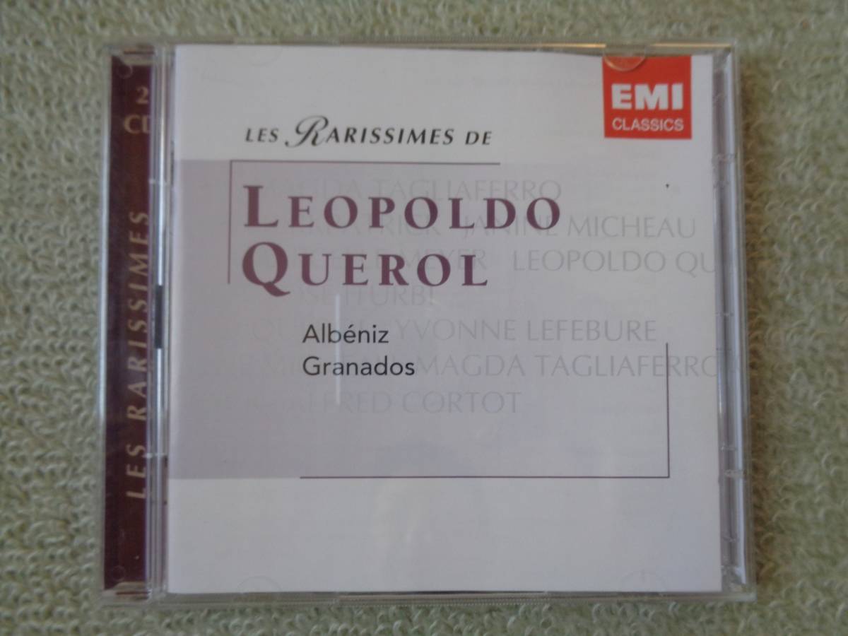 即♪EMI廃盤:レオポルド・ケロルのアルベニス、グラナドス(^^♪2CD拍卖