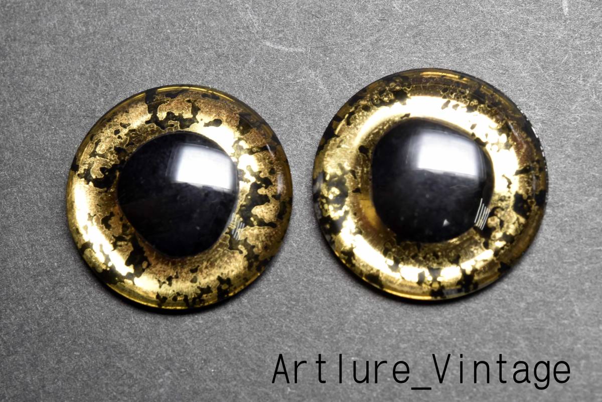 VINTAGE 剥製用目玉 魚眼 FISH EYE parts #artlurevintage y489-189拍卖