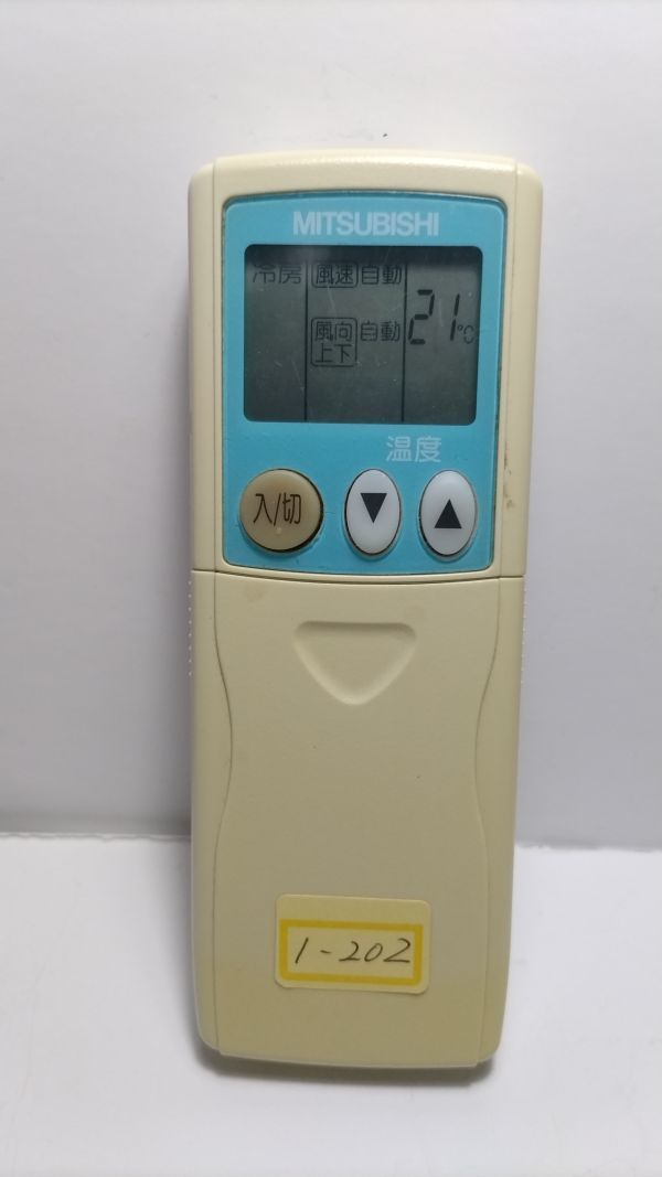1-202★三菱★MITSUBISHI★KGSA3 エアコン リモコン 拍卖
