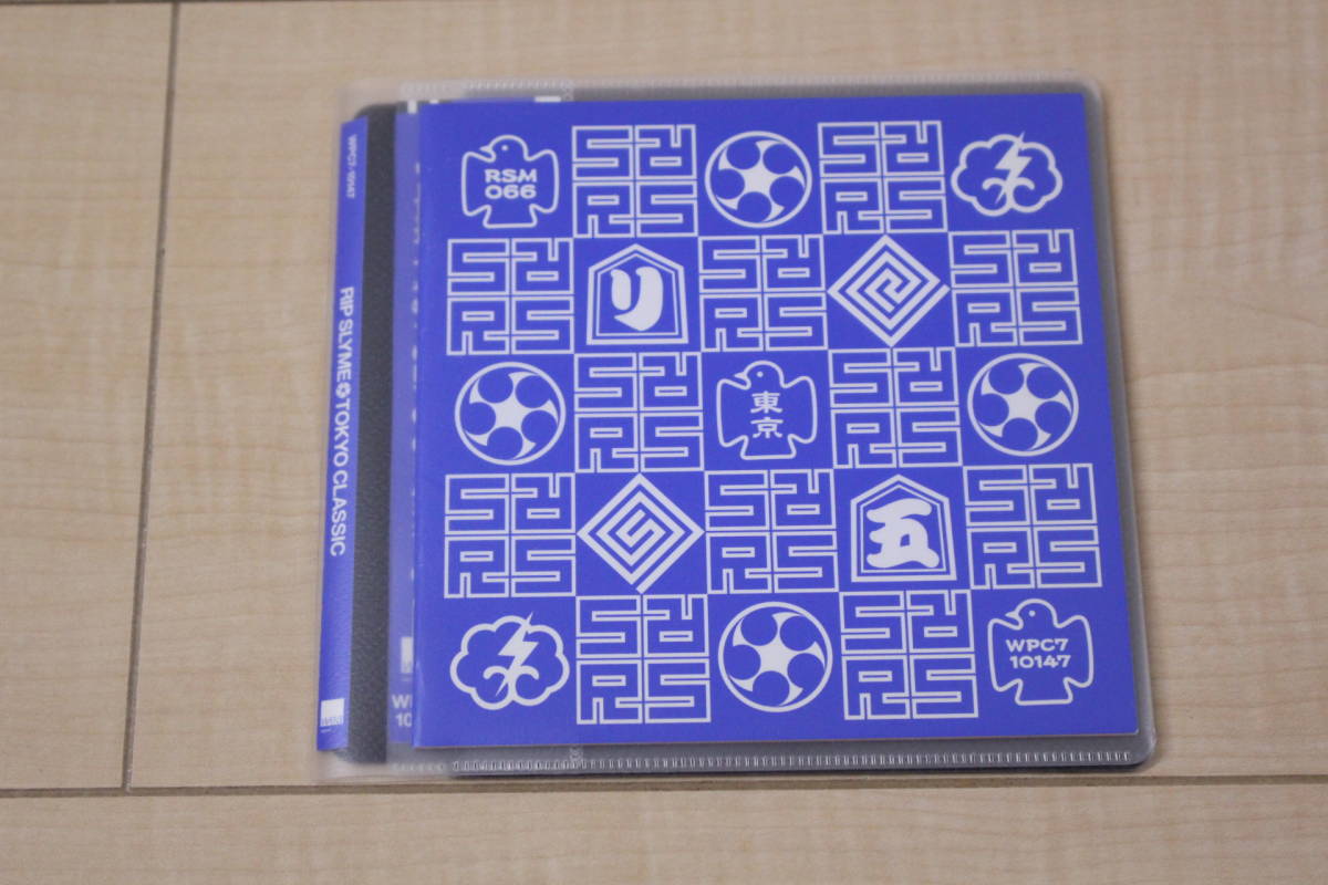RIP SLYME リップスライム TOKYO CLASSIC CD 元ケース無し メディアパス収納拍卖