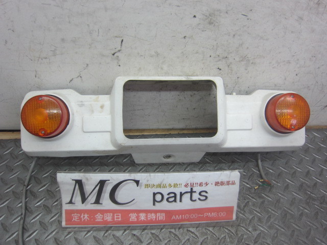 ホンダ ジャイロX TD01 純正ヘッドライトカバー 白 ホワイト 割れ有 カウル拍卖