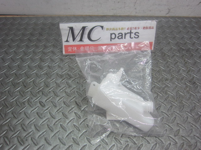 ホンダ ディオ AF56 リザーブタンク クレアスクーピー クーラントタンク 19111-GET-010 未使用品拍卖