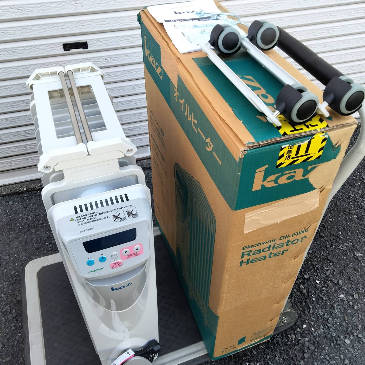 即決!暖房!【美品】日本ゼネラルアプライアンス Kaz 電気オイルヒーター KCV128拍卖