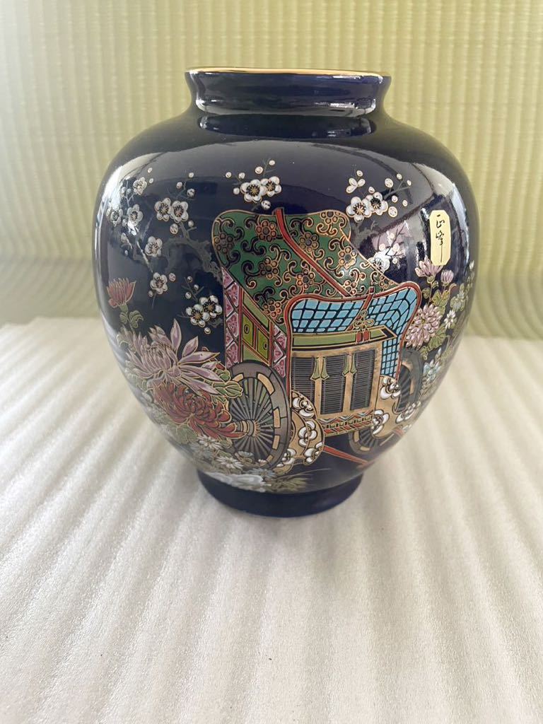 YAMAJI 正峯関火 巨峰 花瓶 花器拍卖