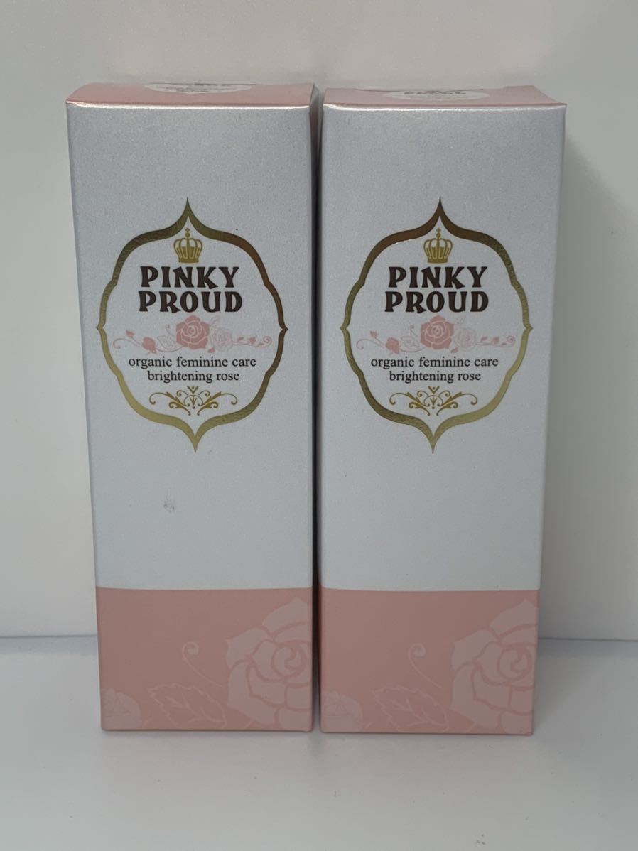 ピンキープラウド 80ml2本セット 黒ずみ・におい対策に 定価5,700円拍卖