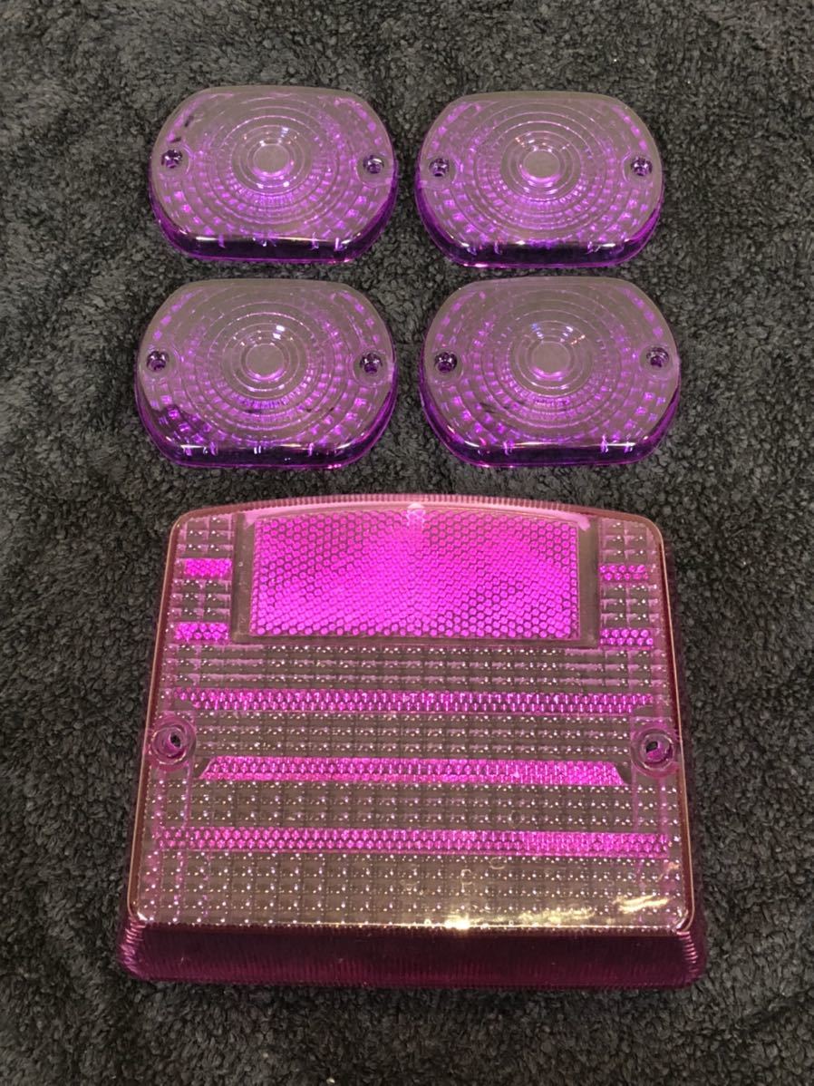 KZ1000MK2 Z750FX ウインカーレンズ テールレンズ セット 紫色 純正タイプ クリアテール スモークテール テールランプ 当時物拍卖