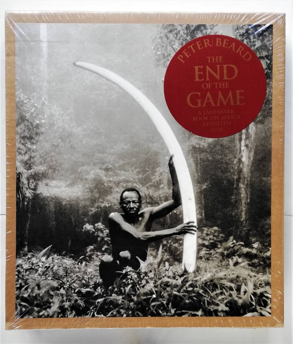 Peter Beard / The End of the Game ピーター・ビアード拍卖