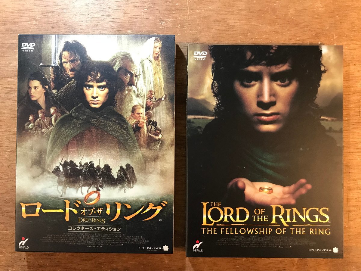 DD-9024 ■送料無料■ ロードオブ・ザリング コレクターズ・エディション ファンタジー 冒険 指輪物語 DVD ソフト /くKOら拍卖