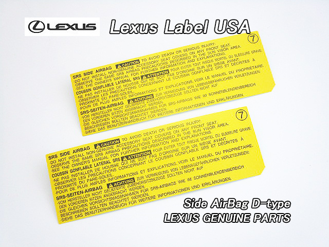 ハリアーハイブリッドU38/LEXUS/レクサスRX400h純正USラベル2枚Side.Airbag.Caution/USDM北米仕様サイドエアバッグコーション.ステッカー拍卖