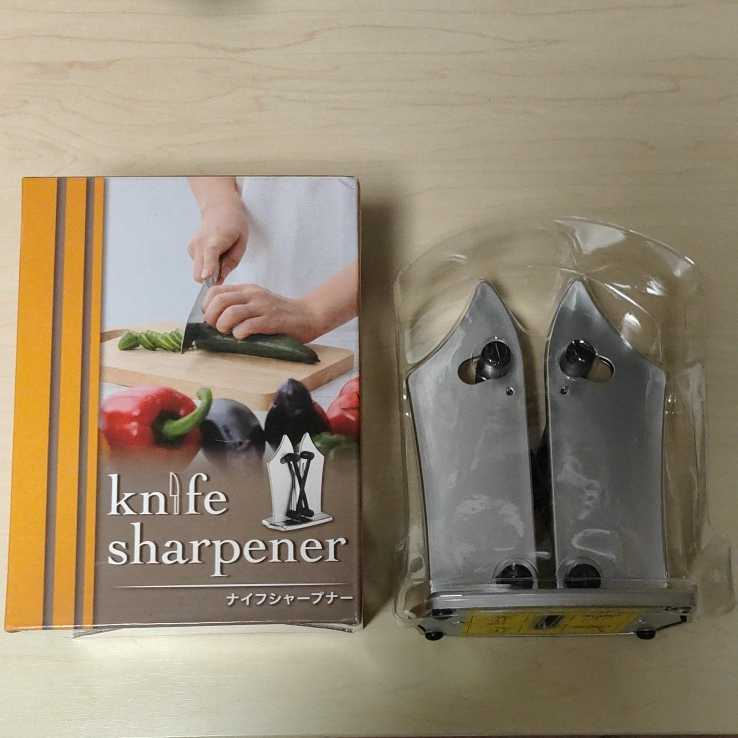 ■包丁研ぎ器 シャープナー 切れ味復活 研ぎ口に通すだけ サッと研げる拍卖