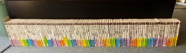 PHP ビジネス新書 001~100 帯付き 2006年~2009年 初版 西本222拍卖