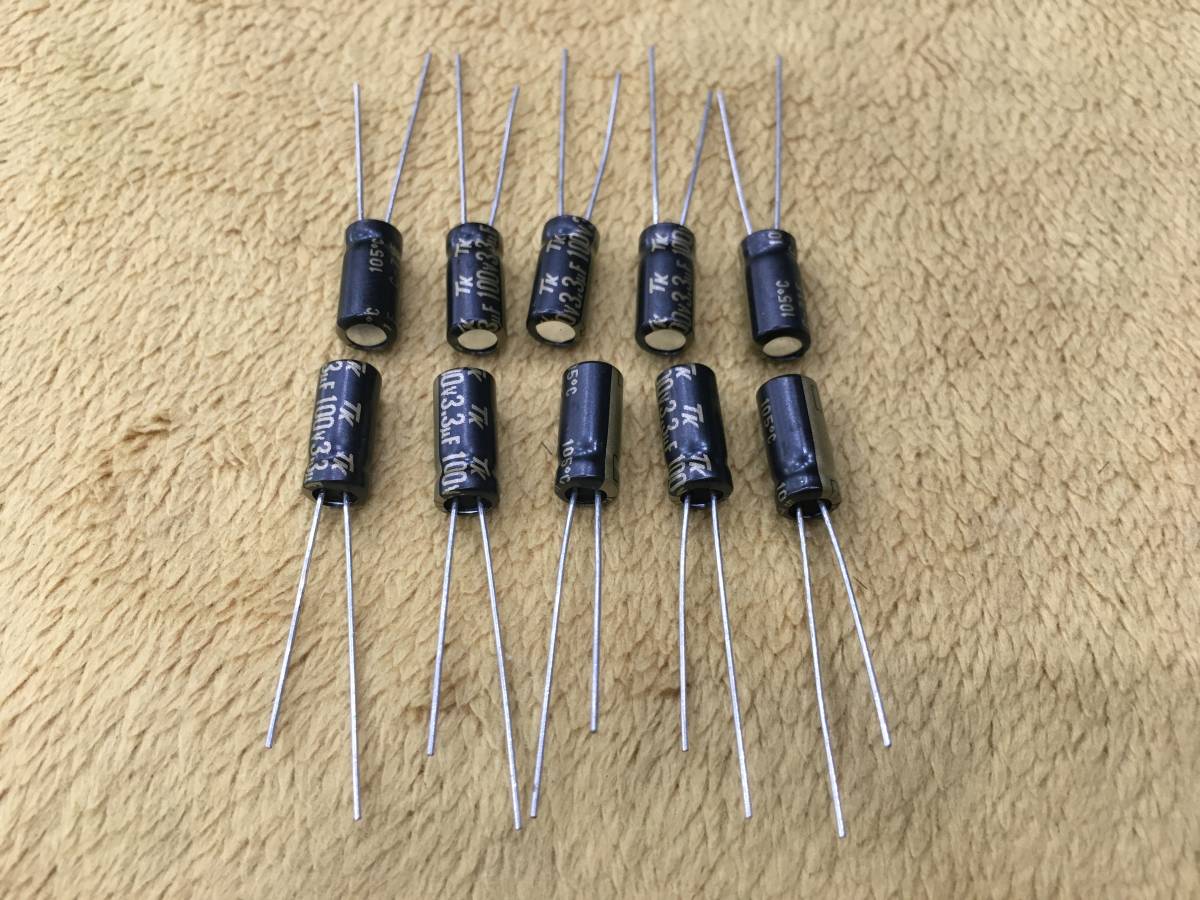 10) 東信工業 3.3μF 100V 105℃ UTWEシリーズ 低電圧小型 高安定化 長寿命 アルミ電解コンデンサー 10個 新品未使用拍卖