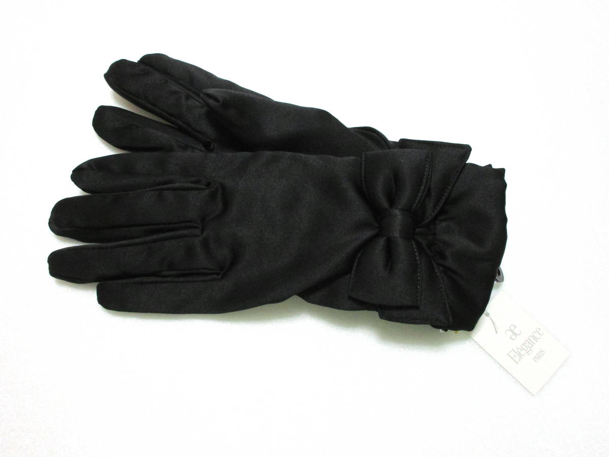 SALE エレガンス Elegance 手袋 ナイロン 裏起毛 新品タグ付 802♪拍卖
