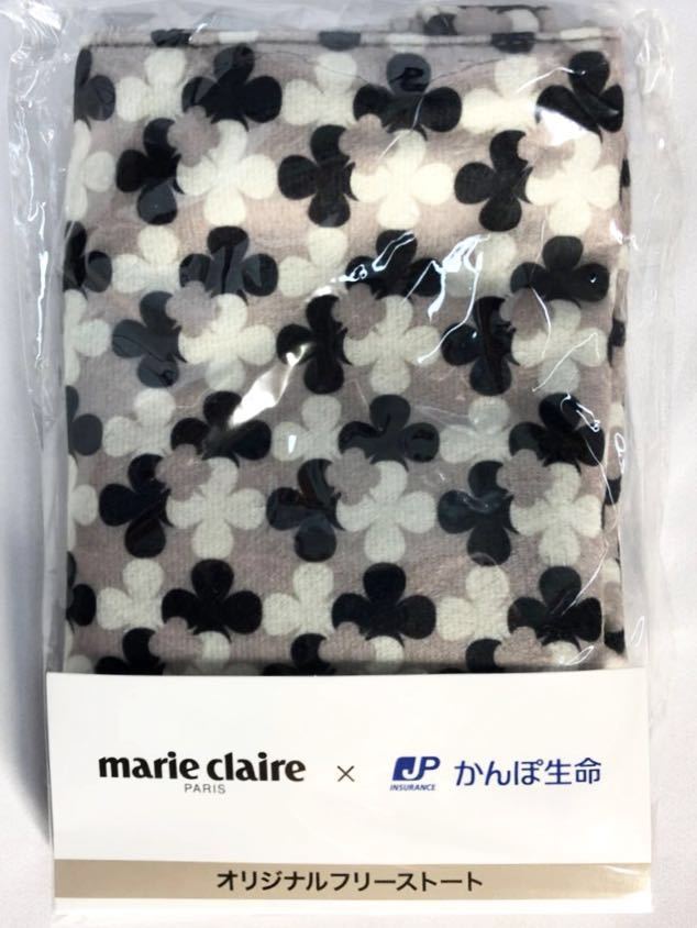marie claire マリ・クレール オリジナルフリーストート かんぽ生命ノベリティ 非売品拍卖