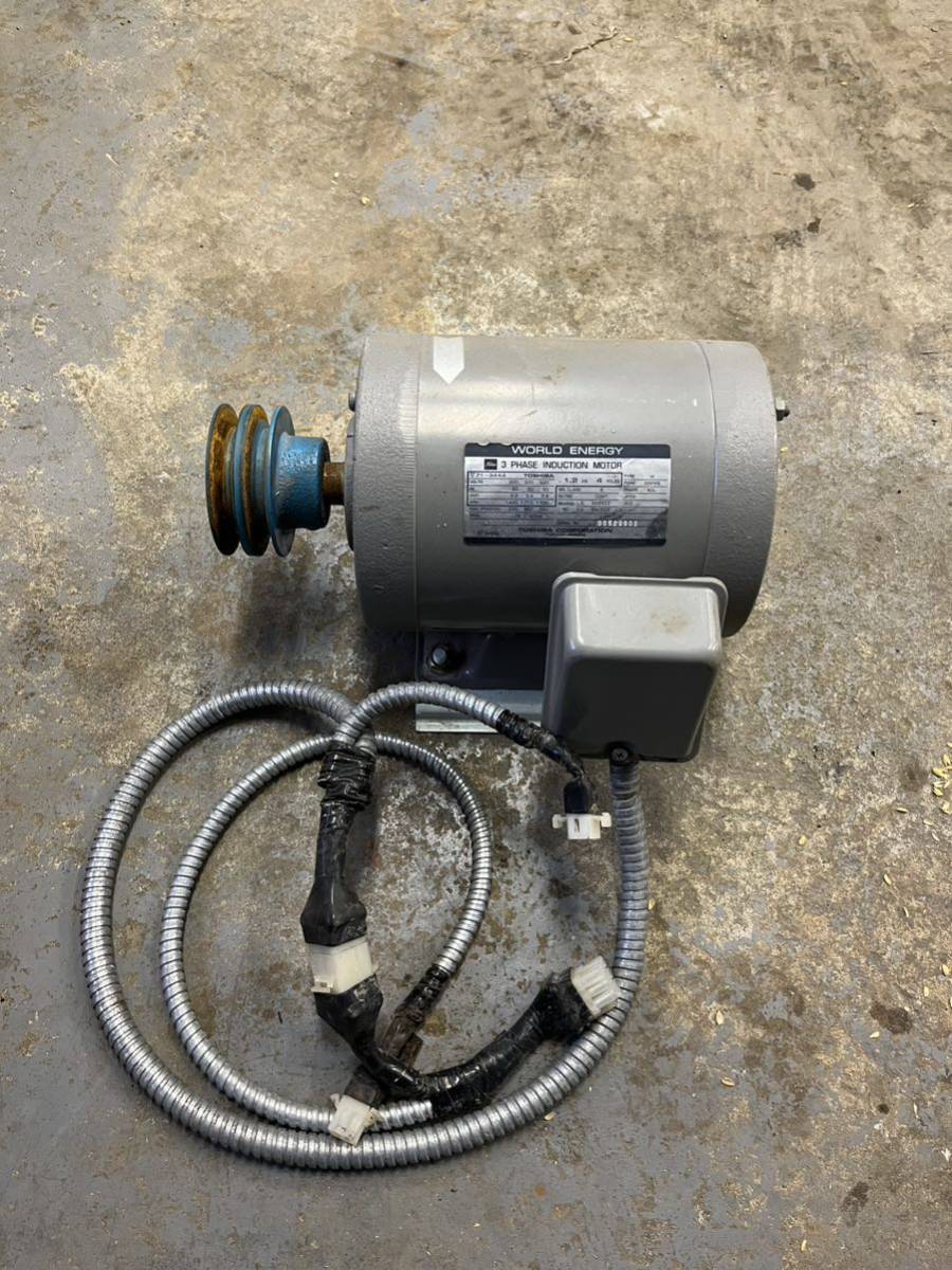 NO.50-1143 東芝 TOSHIBA WORLD ENERGY 3PHASE INDUCTINO MOTOR三相200/220Vモーター IK DBKK8 1.2K 4POLES 通電OK拍卖