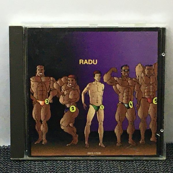 CD オゾン 恋のマイアヒ O-ZONE DISCO-ZONE拍卖