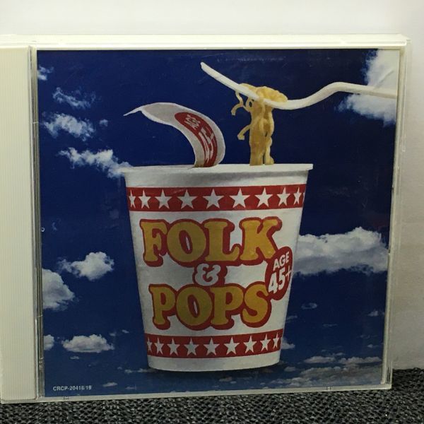 CD フォーク&ポップス Age45+ 2CD拍卖