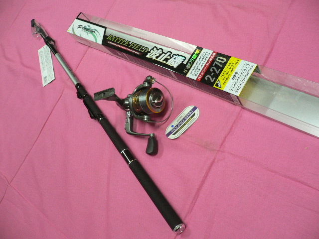 【Pm】 CB 小継振出 万能波止磯竿 2-270 / 糸付リール 2000 set 送料込拍卖