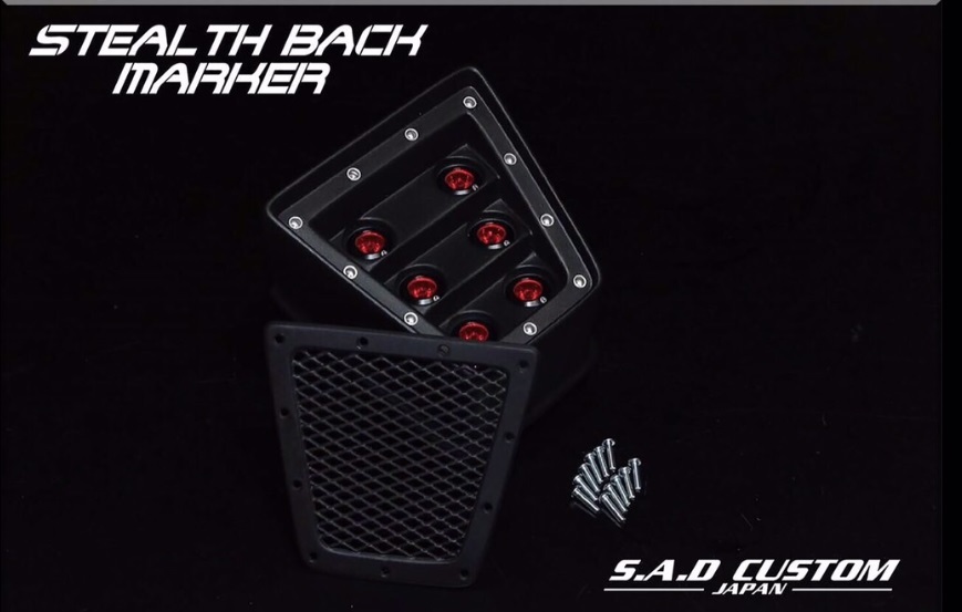 S A D カスタムジャパン ハイエース 200系 4型 ステルスバックマーカー S.A.D CUSTOM JAPAN AGENT エージェント拍卖