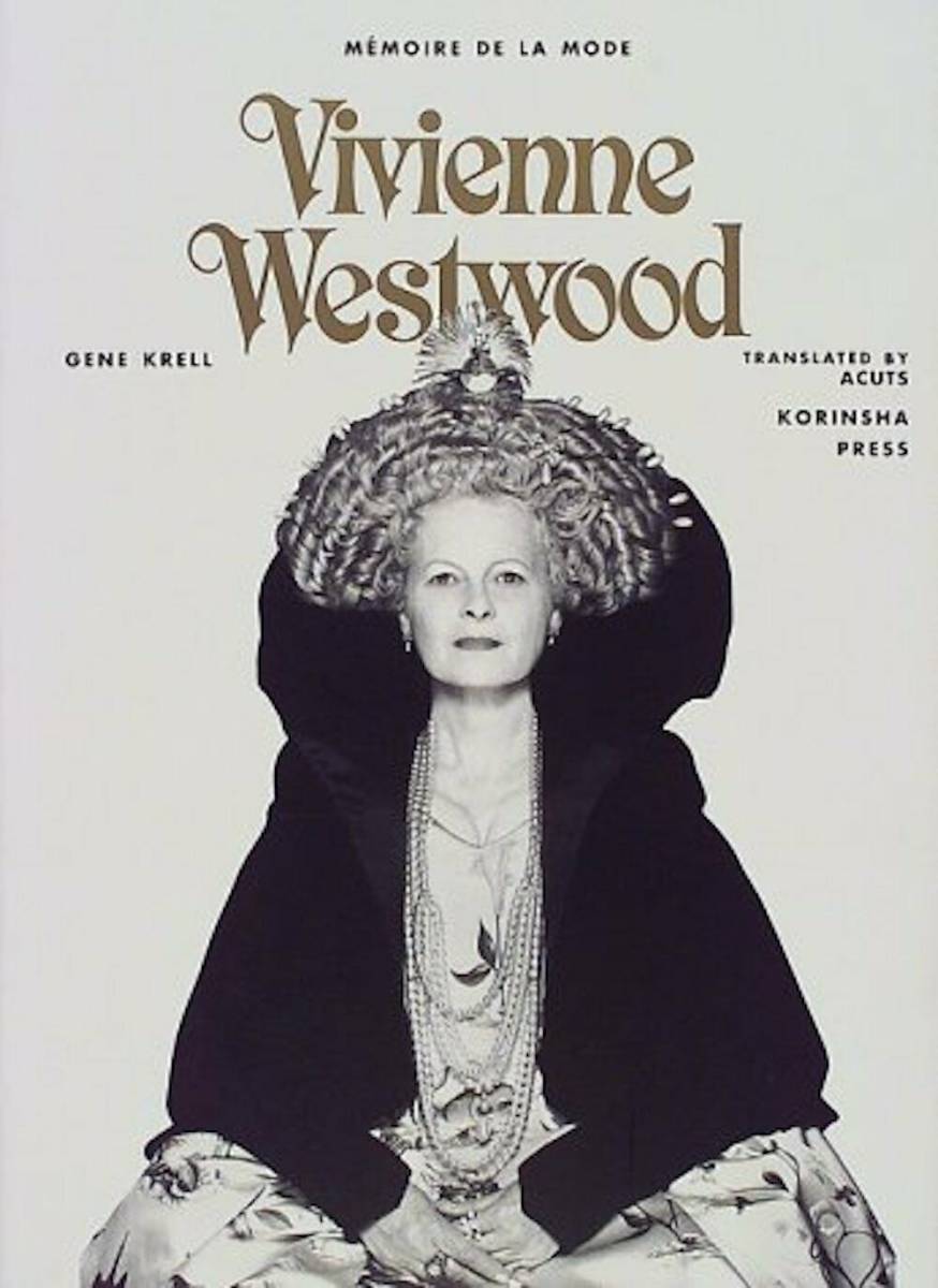 Vivienne Westwood MEMOIRE DE LA MODE 日本版 初版 ヴィヴィアン・ウエストウッド セックス・ピストルズ セディショナリーズ パンク拍卖