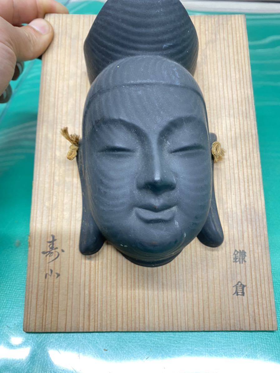 (1080) 仏面 弥勒菩薩 壁掛け 乾漆面 飾り面拍卖