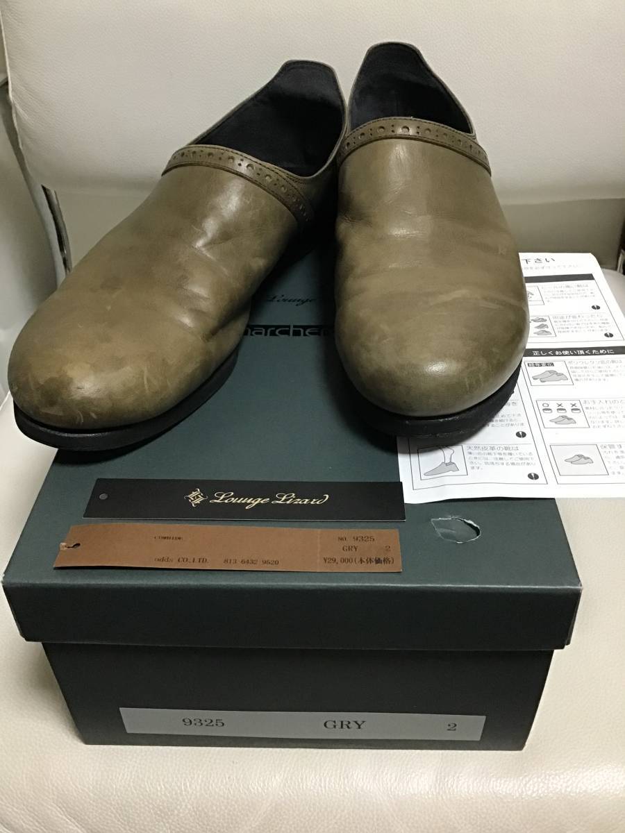 LOUNGE LIZARD × marchercher スリッポン 9325 GRY サイズ2 拍卖